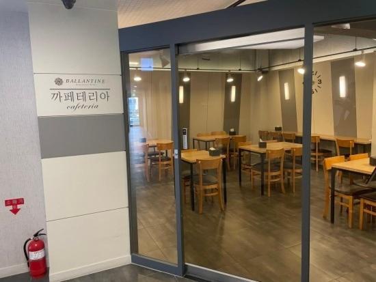 Ballantine Business Hotel Gwangju Metropolitan City Buitenkant foto